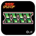 パチスロアプリ「コンチ4X」アイコン
