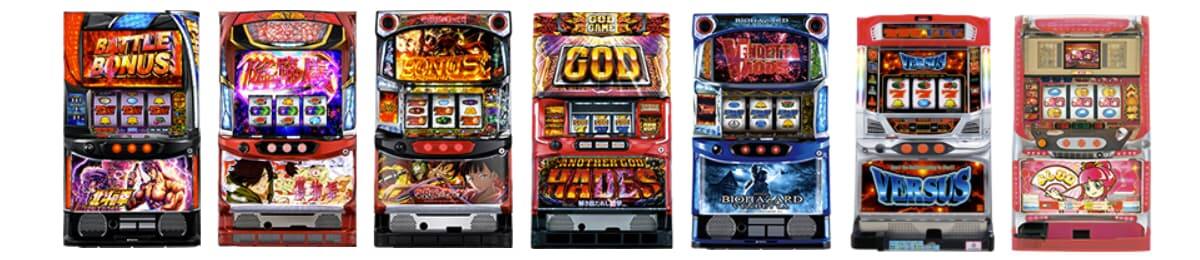 無料で遊べるパチスロ