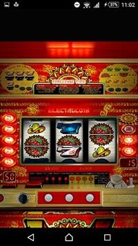 パチスロアステカデカチリ