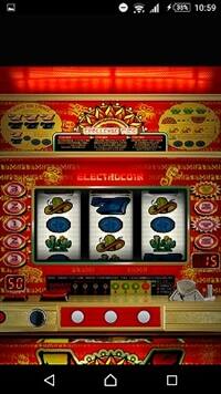 アステカCT突入