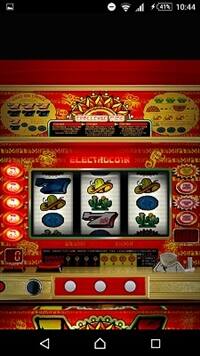 パチスロアステカアプリのルーレット