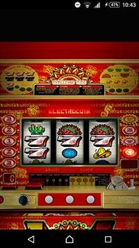 パチスロアステカ白7揃