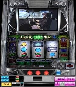 777タウンのスロット遊戯①