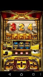 アプリ「ミリオンゴッド-神々の系譜-」