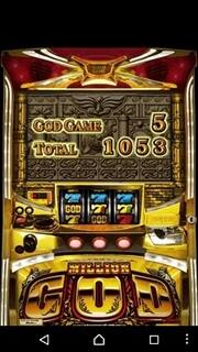 アプリ「ミリオンゴッド-神々の系譜」の評価