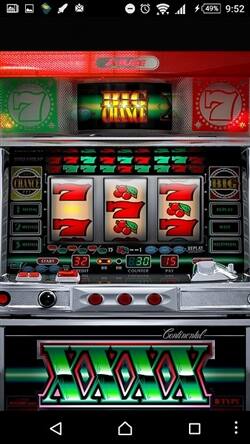 コンチ4Xの7のX揃い