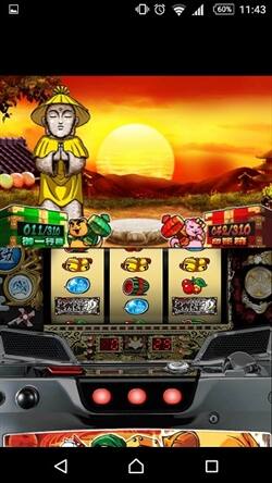 パチスロ黄門ちゃま喝ベル揃い