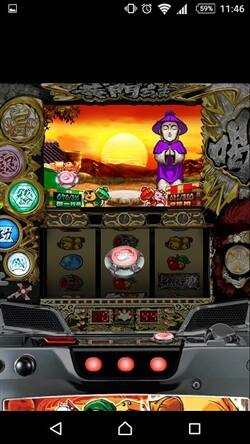 パチスロ黄門ちゃま喝ボタン演出