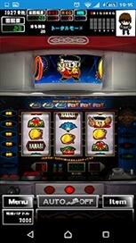 大花火子役外れりゃ当たるでぇ