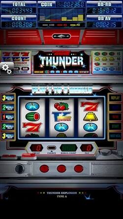 無料パチスロアプリ「サンダーV」リーチ目