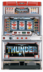 サンダーVアプリ